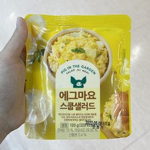 피그인더가든 에그마요 스쿱샐러드 120g x 5개, 종이박스포장