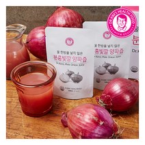 [김재식헬스푸드] 김재식 분홍빛깔 양파즙 100ml 30팩 1박스, 상세 설명 참조