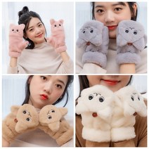 비바제인 VJ_GB고양이벙어리장갑 오픈형 장갑