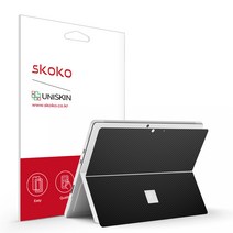 스코코 MS 서피스 프로8 유니스킨 후면 외부보호필름, 서피스 프로8 후면/카본패턴_네이비