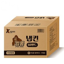 킹콩 천연펄프 냅킨 80p, 60개