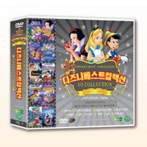 DVD 디즈니 명작동화 시즌11 실버편 10편, 참좋은스토어 본상품선택, 참좋은스토어 본상품선택, 참좋은스토어 본상품선택
