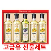해표 고급유 선물세트 캔시티 1호, 500ml, 1개