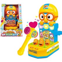 뽀뽀 뽀로로 두더지 놀이 쪽쪽 즐거운 놀이 보드게임 _ 301998EA, 본상품선택