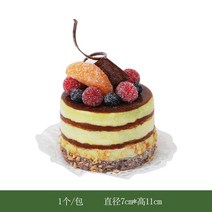 조각케익 디저트 모형 카페 베이커리 인테리어 미니케익 생크림케익 촬영소품, 273종7X11