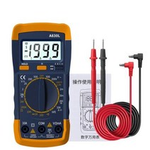 디지털 멀티미터 테스터기 검전기 A830L LCD 디지털 멀티미터 AC DC 전압 다이오드 주파수 멀티테스터 전류, 02-파란, 01 파란