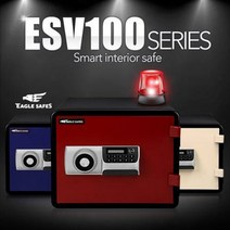 선일금고 ESV100 디지털 내화금고/40KG/서랍1/2중경보장치, 1층배송/ESV100 네이비