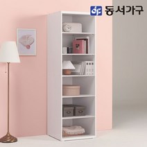 동서가구 소이 600 선반 옷장 YUR098, 화이트