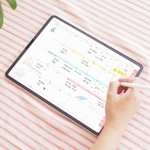 리훈 이야기다이어리 날짜형 아이패드 굿노트 속지 노타빌리티 서식 아이패드 pdf 플래너 일기장, 2.일주일 두 페이지, 1.아이보리/그레이(22년10월~23년12월)