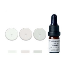 캔들 염료 색소 액체 양초 안료 콩 왁스 착색 DIY 수제 5ML 팩 다양한 색상 가능 간편한, 01 White