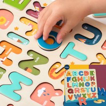 알파벳 자석퍼즐 퍼즐놀이 자석놀이 자석장난감 퍼즐게임 퍼즐맞추기 아기퍼즐 유아퍼즐 아동퍼즐 어린이퍼즐 퍼즐장난감 완구 장난감