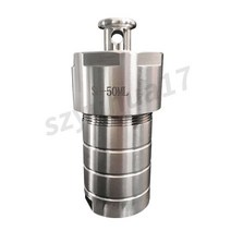 오토클레이브 스테인리스 고온살균기 증기멸균기, 고압살균기 250ml
