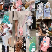 갤럭시 노트9 노트8 노트10 키즈폰 목걸이 케이스