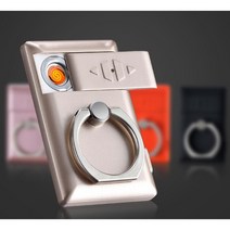 USB 터보 전기라이타 2 IN 1플라즈마라이터핸드폰핑거그립, 핑거라이터 블루