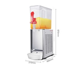 음료 디스펜서 주스 슬러시 냉음료 식혜 아이스티, 18L 단일 실린더 혼합형(온냉 모델)