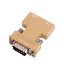 (COMS) HDMI to VGA 컨버터(음성지원)/BS097/젠더타입 BS097