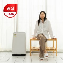 한경희 미니세탁기 3kg (통돌이)