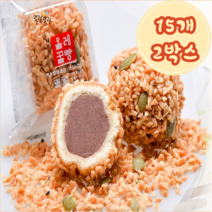 제주빵맛집 몰랑몰랑 제주 올레 꿀빵 맛있는 간식 제주직배송 제주여행선물 간식 어린이 남녀노소 맛있는 간식 15개입, 15개입2박스