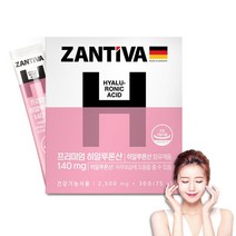 히알루론산 먹는 히알루론산 영양제 히알루로닉 어류 피쉬 고함량 콜라겐 가루 분말, 3개, 90포
