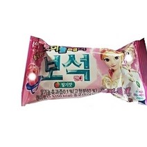 보석반지 캔디 13gX1개