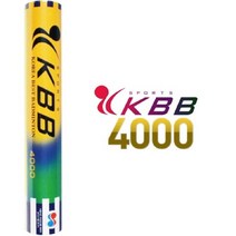 kbb4000 알뜰하게 구매할 수 있는 제품들을 찾아보세요