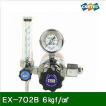 SQX254953CO2조정기EX702B6㎏f_㎠(1EA)