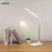 NEW 아이든 LED 스탠드 PRO 폴더블 고급형 무선충전 스마트 접이식 터치식 책상 공부 독서등 시력보호 스텐드, NEW 프리미엄 LED 스탠드