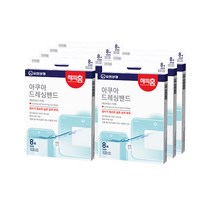 해피홈 아쿠아 드레싱 밴드 멸균 혼합형 8p, 7개