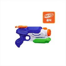 [해즈브로] 너프A4838 수퍼소커 프리즈파이어, 혼합색상