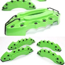 AMG 포드 오펠 혼다 아우디 시트 모든 차량에 적합한 장식용 플라스틱 브레이크 캘리퍼 커버, 05 GREEN