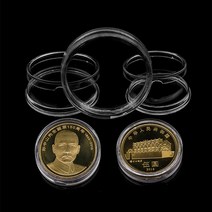 기념 주화 동전 수납 소장 케이스 소장함 상자 24mm
