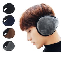 겨울낚시용 남성 편한착용감 귀마개 남자겨울정장코디 연말선물 커플귀마개 제주코디