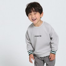 3세부터 7세까지 그레이 키즈상하복 아동복세트 봄 가을 어린이집 유치원 등원복