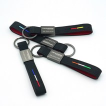 간지 트레버스 DIY 로고 레터링 키링 홀더 열쇠고리 전화번호 각인 액세서리 용품, 독일