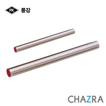 풍강 HSS 금형핀 스트레이트 드릴 하이스, 6.7mm(10EA) 361-2204