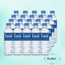 동원샘물 생수 500ML 20개, 동원샘물 생수 500ML x 20개