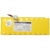 소방용 비상등 유도등 예비전원 배터리 Ni-Cd AA 12V (1x10) 600mAh VH-2P