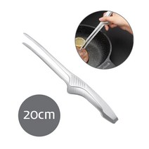 20cm 스텐 (고기집게 A타입 소형) 갈비 주방 얼음 튀김 요리 라면 음식 집게 핀셋