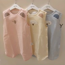 아가방 NC청주점# 23년겨울신상~무형광원단~신축성 좋은 수면 조끼/ 잠잘때 굴러 다녀도 추위걱정없어요