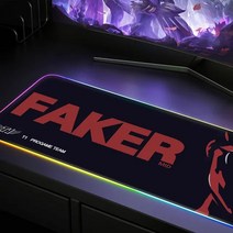rgb 장패드 RGB 빛나는 마우스 패드 사무실 게임 홈 천막 키보드 초대형 두꺼운 멋진 노트북 사용자 정의, 21 y_02 Thickness 4MM