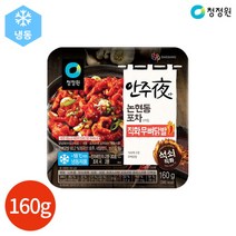 브랜드없음 청정원 안주야 논현동 포차 직화 무뼈닭발 160g, 단품없음