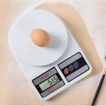 가정용 디지털 전자식 주방저울, 랜덤