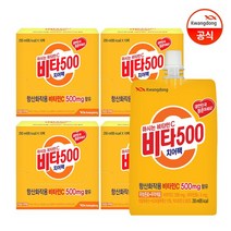 광동 비타500 치어팩 250ml 10입 X 4박스 40입, 없음