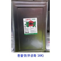 업소용 식자재 흰물엿(무궁화 16K) 구절초조청 인진쑥조청 현미조청 요리당 물엿10kg 물엿 조청 무조청 무엿 쌀조청 조청쌀엿 올리고당 수제조청 생강조청 도라지조청 홍도라지조청 무우조청 대추조청