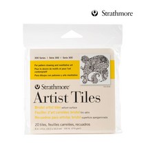 스트라스모아 S3 Bristol Tiles Velleum 10x10cm 20매
