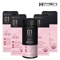 한미생활건강 슬림 바디 01 900mg 56정 14일분 가르시니아 다이어트 캄보지아 보조제, 4개