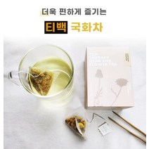 명품꽃차 동국화 레몬그라스 마리골드 목련 차풀 캐모마일 국화차 꽃차 티백(7입), 차풀-7g