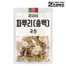 [국산파] 맛군 아이스 엿구마 (냉동), 180g, 6개