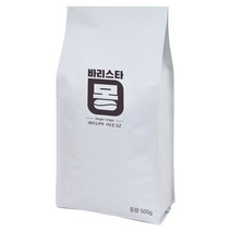 [당일로스팅] 바리스타몽 에티오피아 시다모 G2, 500g, 에스프레소