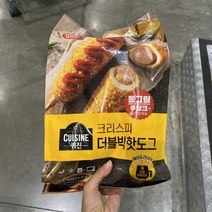 (에이브쇼핑) CJ 고메 치즈크리스피 핫도그 340g + 오리지널 핫도그 400g, 1세트